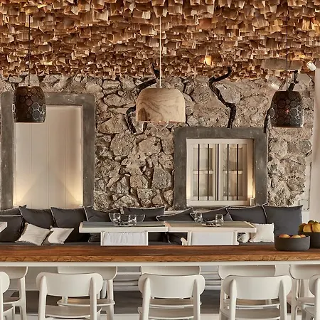 Hotel Anemos Lounge Perissa (Santorini)