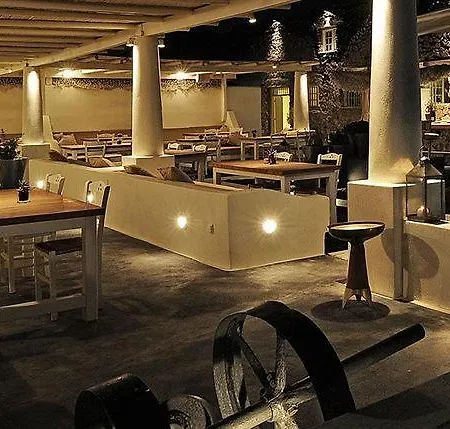 Anemos Lounge